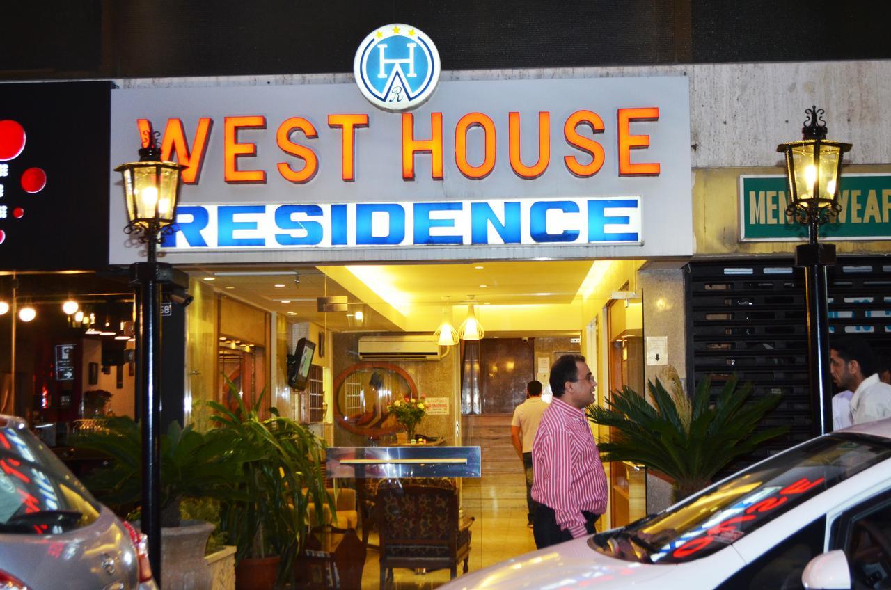 West House Residence Beirut Exterior photo